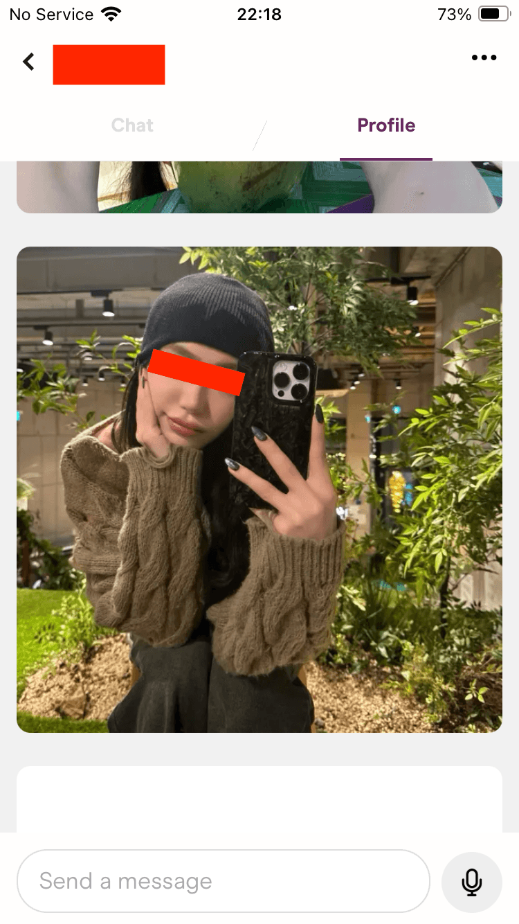 Dating app screenshot