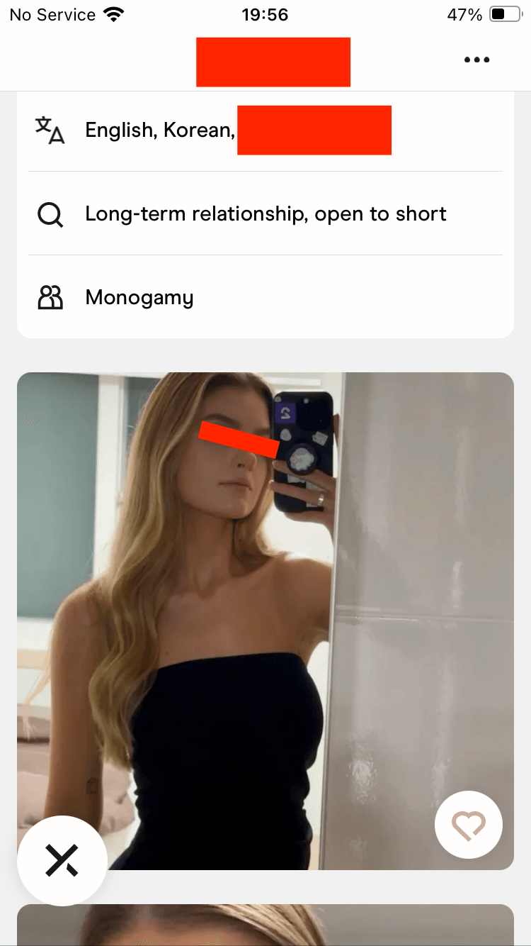 Dating app matches screenshot