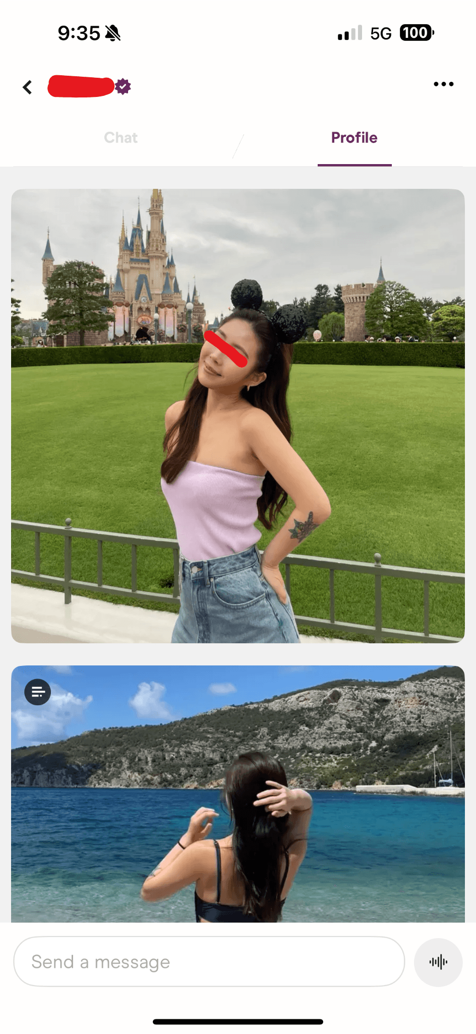 Dating app matches screenshot 5